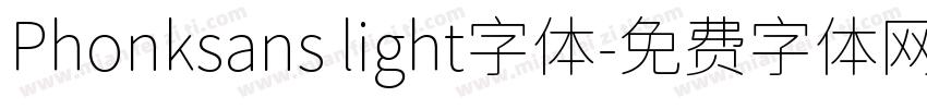Phonksans light字体字体转换